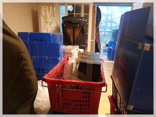 덕양구포장이사