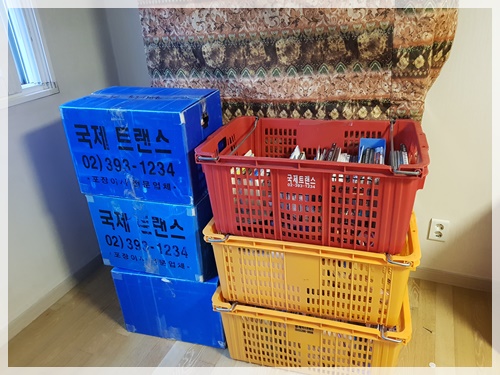 덕양구포장이사