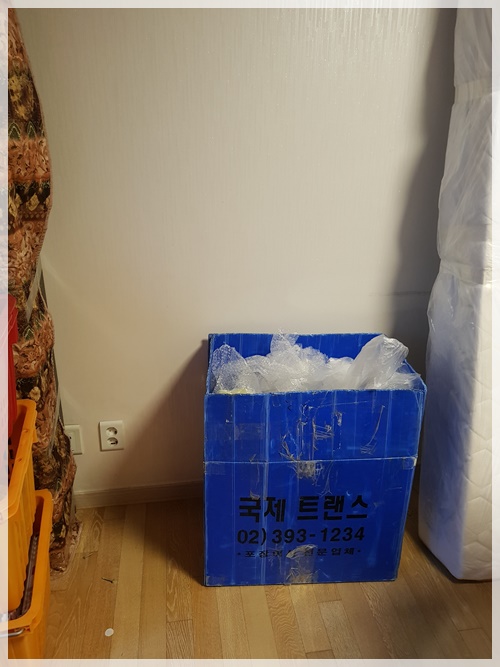 덕양구포장이사